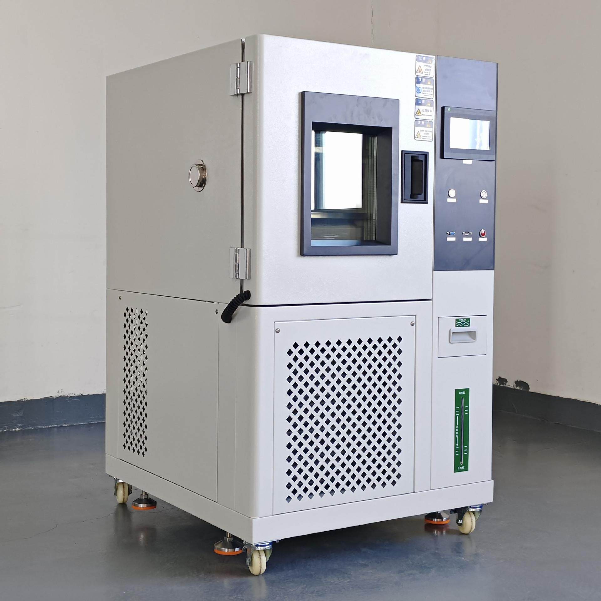 高低温试验箱湿热交变冲击测试小型环境老化可程式恒湿恒温实验机,工业油品/胶粘/化学/实验室用品,其他实验室设备,淘宝优惠券,粉丝福利购,淘宝优惠卷