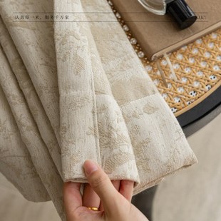 花语林 提花棉麻半遮光窗帘 卧室用建议加遮光里衬 可加毛球造型