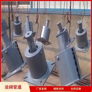 管夹 保冷J8型J9型J10型座式 管道管托支吊架 隔热