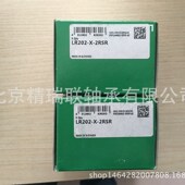 L564 轴承 HF3520 单项滚针轴承现货供应