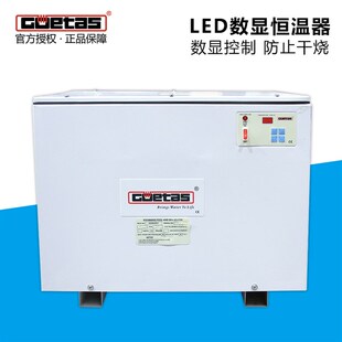 高士泳池恒温加热器泳池电加热恒温器户外浴池温泉加热器 pool