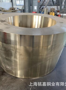 销售铜合金CuAl10Fe1铝青铜套 铜管 CW301G铜套 铜棒