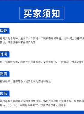 华之海高频三极管MJE13003  H04 TO-126Cu电子元器件IC芯片贴片