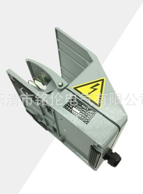 明德MiNDER 脚踏开关 MDB6-L12 铝壳 双联带灰色盖子 银点