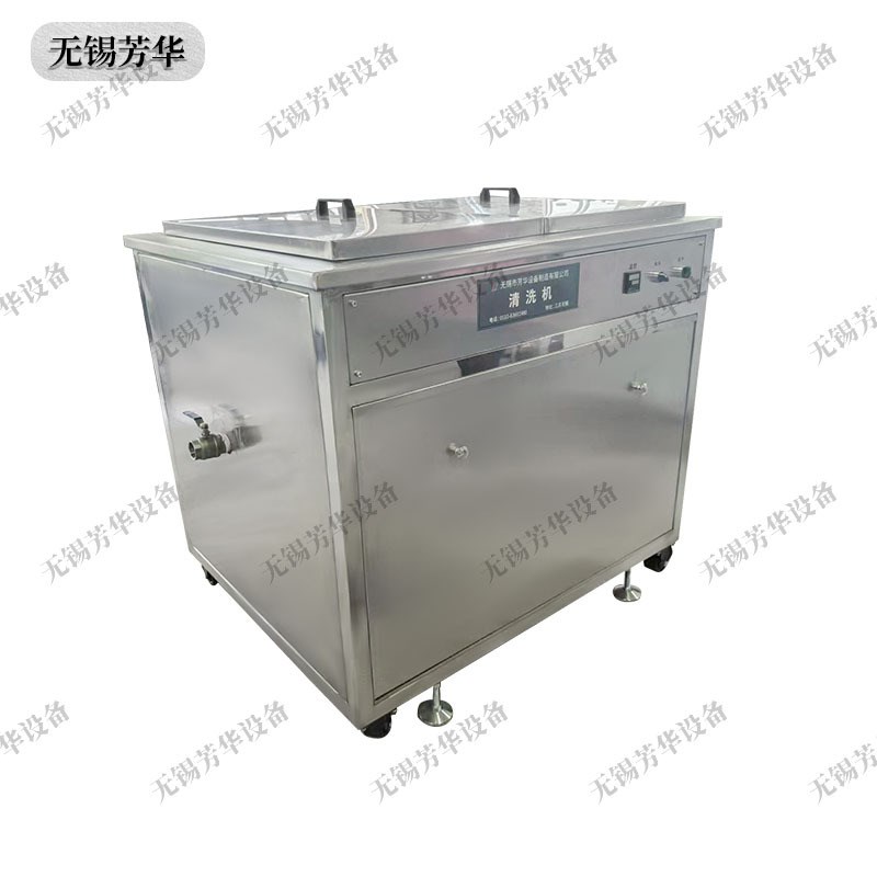 除油锈双槽超声波清洗机 全自动一体式 模具五金汽车零部件 厂家