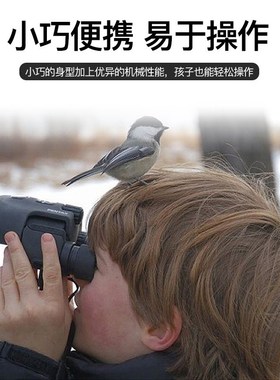 PENTAX日本宾得虫虫镜微距双筒望远镜博物馆演唱会高清高倍儿童成