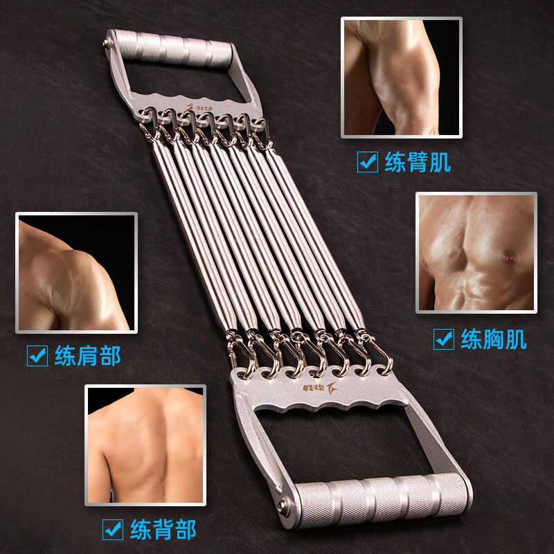 全金属弹簧拉力器家用健身器材7根拉簧可调节臂力器男士锻炼肌肉,运动/瑜伽/健身/球迷用品,臂力器,淘宝优惠券,粉丝福利购,淘宝优惠卷
