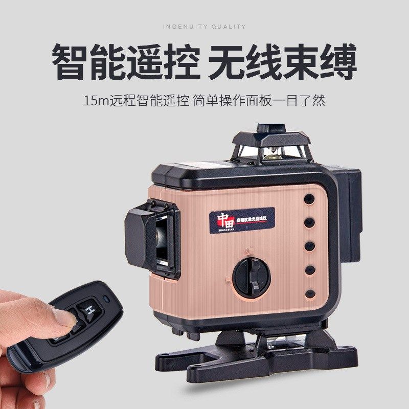 【中田】厂家直销水平仪8线12线绿光高精度激光投线仪3D贴墙仪