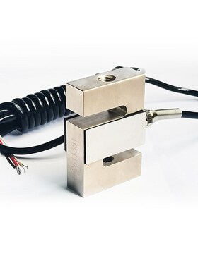 坤宏S型KS1拉压力称重传感器合金钢材质100kg-10000kg测力感应器