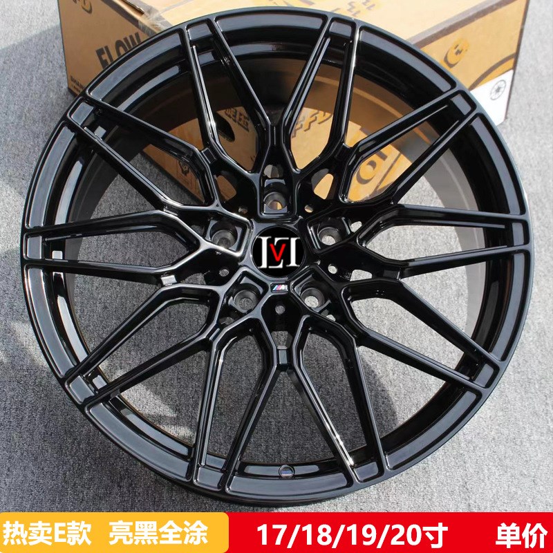 17 18 19 20寸轮毂适合宝5系3系7系X3 X5 X6 Z4 325 530马橡泰汇