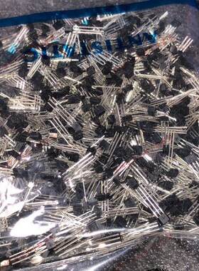 2SC5342 C5342 TO-92 直插三极管 1000个/118元