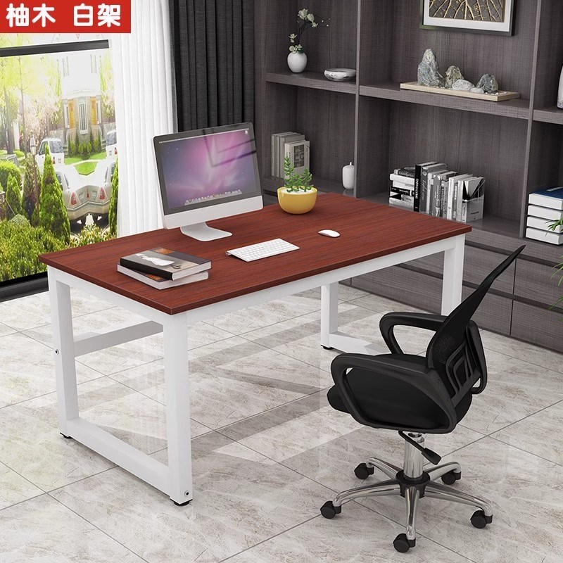 加固型简易电脑桌钢木书桌时尚简约双人办公桌台式家用写字台桌子