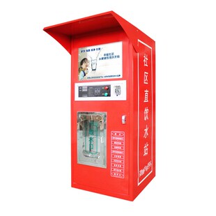 售水机自助小区商用净水社区投币售卖直饮水机智能联网刷卡扫码 付