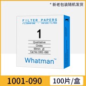 025 125 047 whatman1号定性滤纸滤膜圆形1001 055 070 150 11um