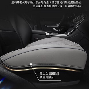 新款汽车坐垫四季通用 全包围纳帕皮坐垫四季垫 单片透气座垫