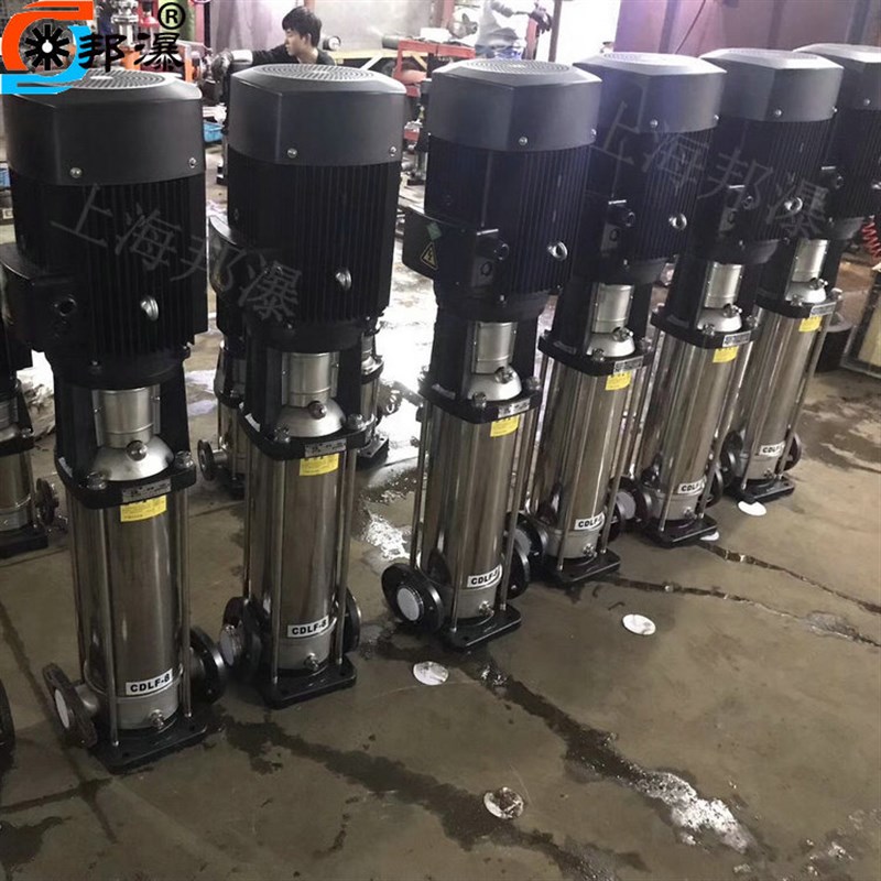 立式不锈钢多级泵 CDLF增压泵 65CDLF32-80 清水加压泵 不锈钢冲