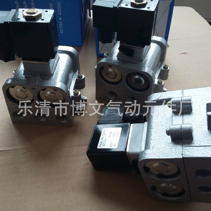 供应常开截止阀K25JD-L08T 二位五通截止式换向电磁阀K25JD-L8K