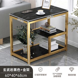 茶几边几沙发边柜创意小方桌子带抽屉卧室小户型简约轻奢床头边桌