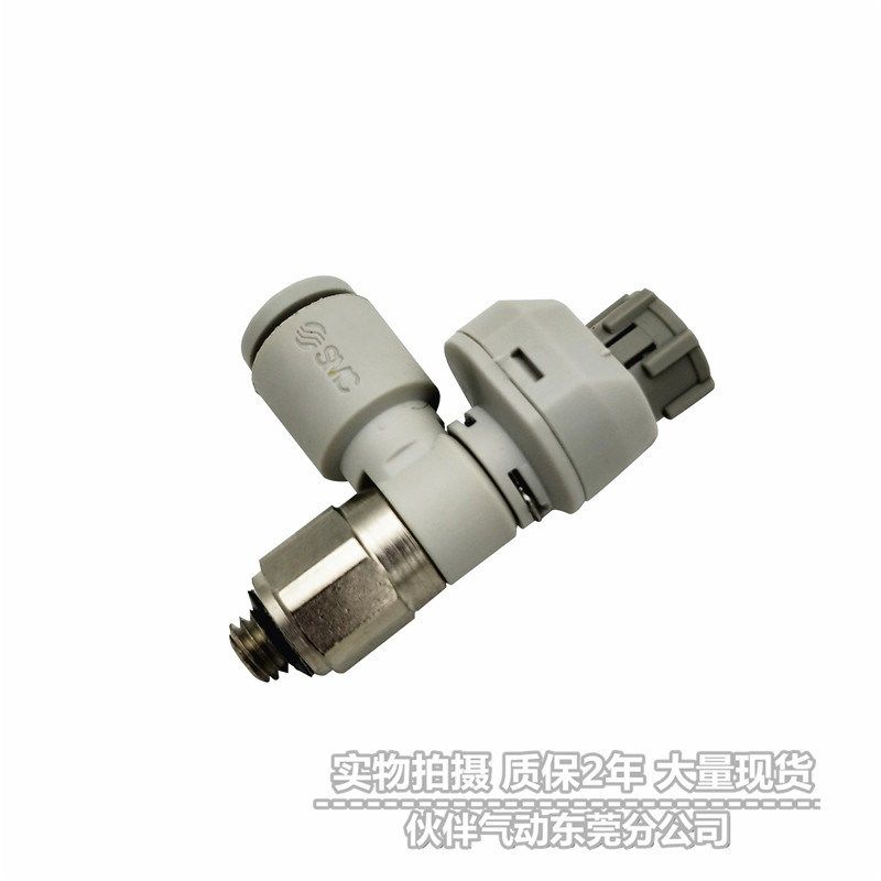 伙伴气动控制阀AS3311FS-01-06SA/08SA/AS3301FS-02 03-06SA/12SA