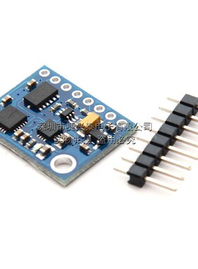 GY-85九轴IMU传感器 ITG3200/ITG3205 ADXL345 HMC5883L模块