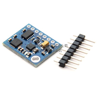GY-85九轴IMU传感器 ITG3200/ITG3205 ADXL345 HMC5883L模块