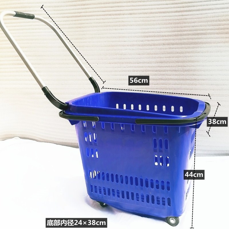 超市购物篮 拉杆带轮购物筐 塑料买菜篮 大卖场购物篮筐