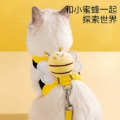 遛猫专用猫咪外出牵引绳防挣脱不勒脖背心式 小猫小型犬卡通猫绳