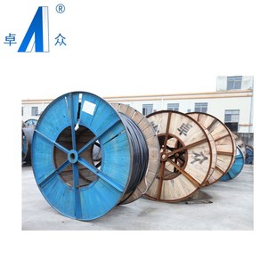 1kv 电力电缆 YJV 铜芯硬线国标保检测 120阻燃 0.6 240