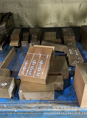 现货C17500铍钴铜板C1990钛铜薄板0.2 0.5 0.8mm导电导热模具铜板