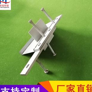 缝地秤铠甲缝建筑家装 供应地面铠装 分仓缝