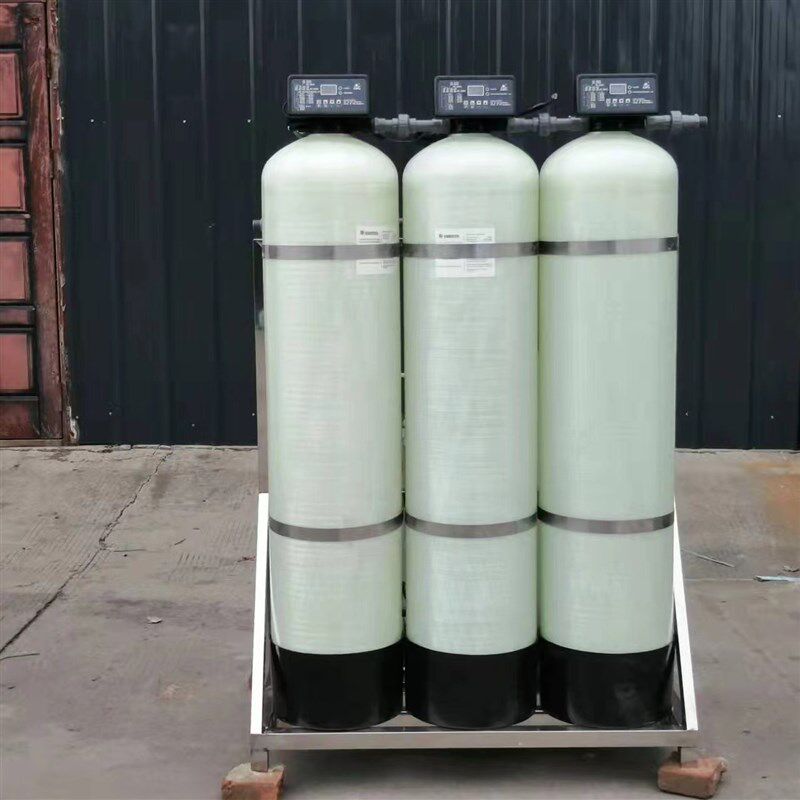 软化水设备全自动软水器锅炉过滤器地下水钠离子交换器