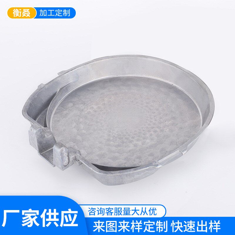 铝压铸模具制造 铝合金压铸电饼铛烤盘模具 压铸模具压铸件加工