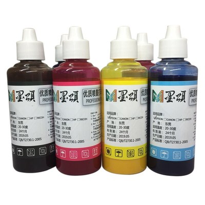 L1800特黑烫画颜料墨水 兼容爱普L1300打印机烫画墨水 不褪色