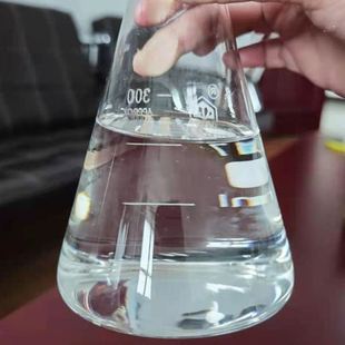 现货乙烯基硅油耐温硫化硅橡胶改性加有机硅成型液体