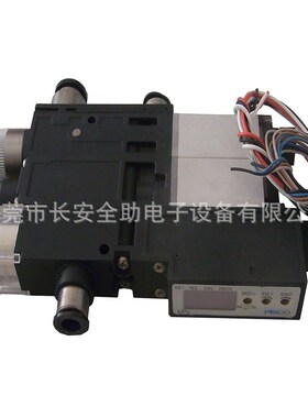 SMT贴片机XP242 243真空发生器A4002G H1007E/F真空发生器电磁阀