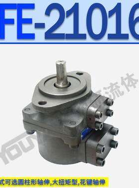 PFED双联叶片泵PFE-31016/31022/31028/41037/41029液压油泵51110
