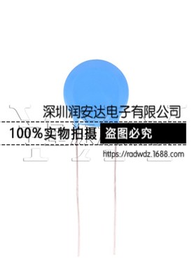 氧化锌压敏电阻 32D271K 270V 芯片直径32MM 直插 HEL