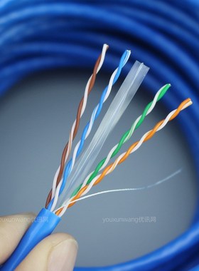 无氧铜超六类网线千兆监控宽带线8芯utp-cat6电脑网络线厂家300米