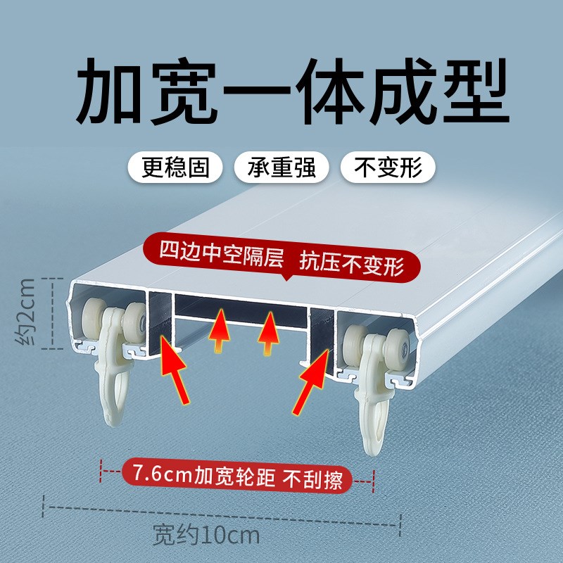 86M0窗帘轨道双轨静音双轨道滑道双排滑轨滑轮窗帘杆顶装导轨弯轨