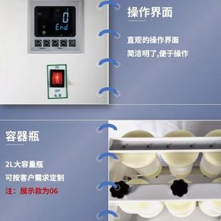 10工位固体废物清出正反向振 XND全自动翻转式 振荡器实验室4