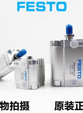 德国FESTO费斯托气缸ADVUL-80-10/15/20/25/30/40/50/60/80-P-A