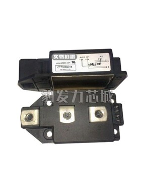 CTT320GK08 CTT320GK12/320GK14 CTT320GK16/320GK18可控硅模块