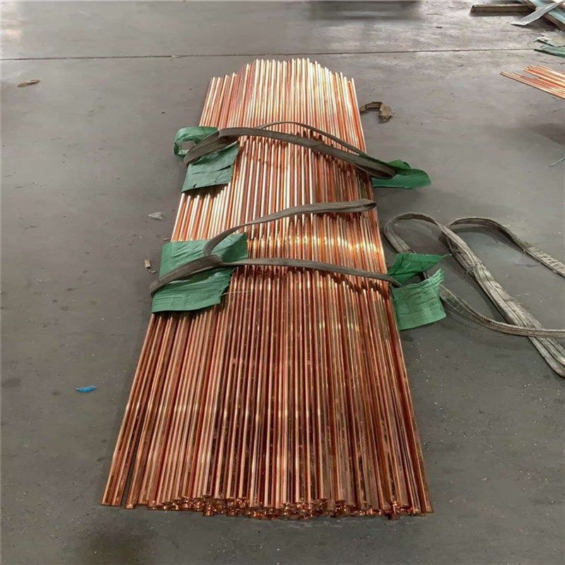 青岛供应高导电T2紫铜棒 C1100紫铜棒 1580铬镐铜棒,金属材料及制品,铜材,淘宝优惠券,粉丝福利购,淘宝优惠卷