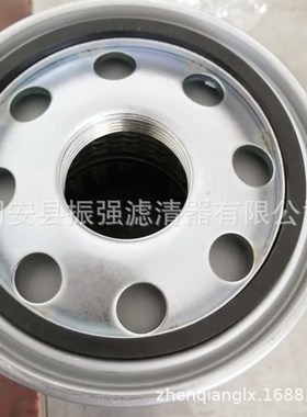 液压油滤芯 A111G03 A111T125 旋装液压过滤器滤芯