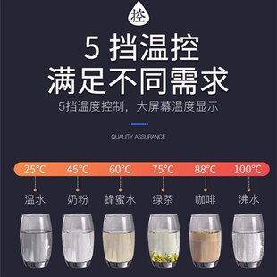 制冷制热家用速热管线机壁挂冰热制冷温控 控制智能即热式饮水机