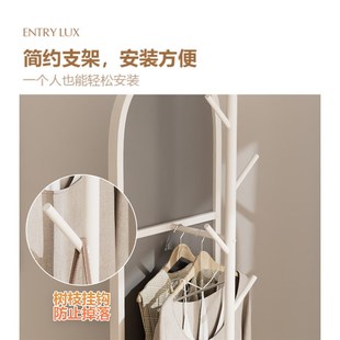 小户型入户网红试衣镜家用奶油风旋转穿衣镜简约可移动落地衣帽架