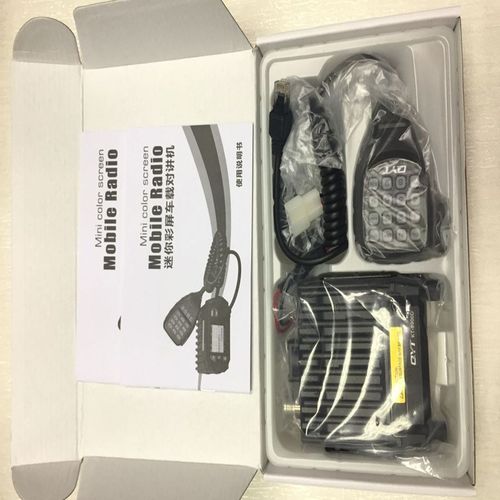 泉益通QYT-KT8900D双段车台UV双频车载台对讲机25W迷你电台自驾游