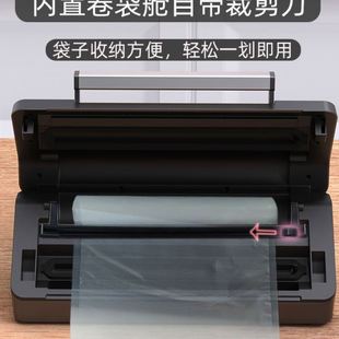 机抽真空封口机全自动家用商用一体机 荣礼记双封口真空包装