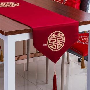 饰新房客厅茶几布餐桌电视柜红布婚庆用品 结婚喜字桌旗婚房布置装