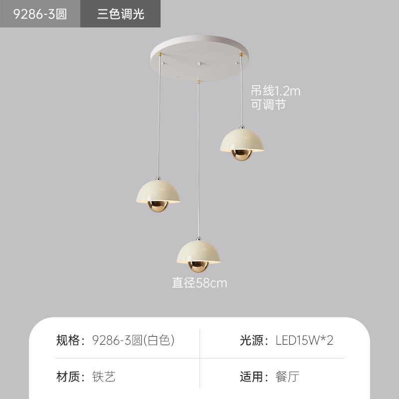 意大利高端护眼三头餐厅花苞吊灯创意餐桌现代简约吧台床头饭厅灯